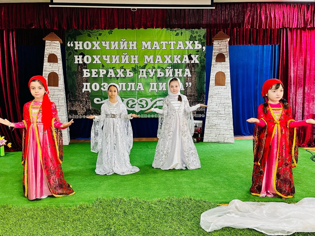 В Шелковском ЦСПСиД отметили День чеченского языка!