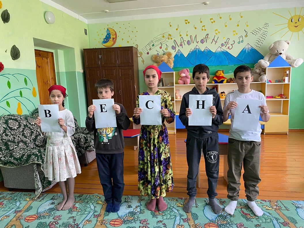 В ГБУ «Грозненский РЦН» провели дидактическую игру “Собери слово”