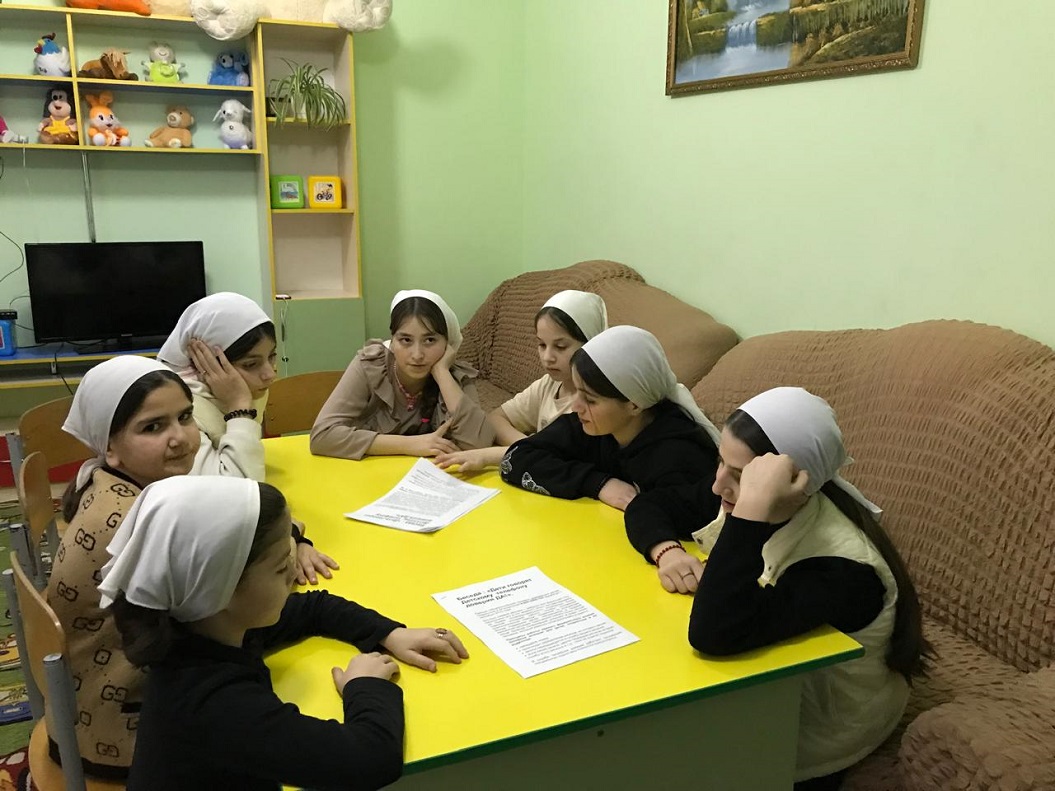 В ГБУ «Гвардейский С-РЦН» провели с воспитанниками беседу “Культ огня и очага в Чеченской семье”