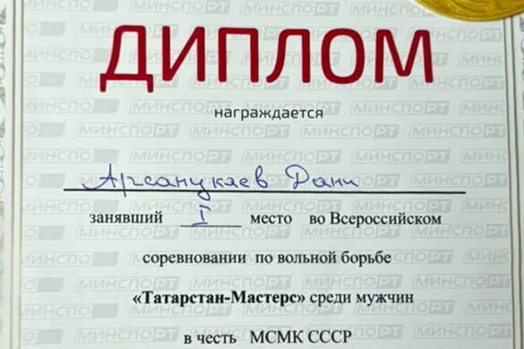 deni_4 Дени Арсанукаев подтверждает звание мастера