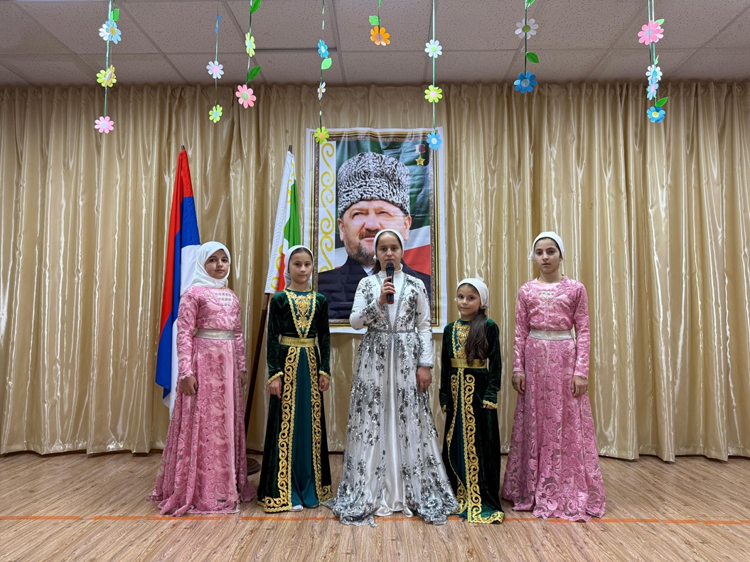 В ГБУ «Шатойский ЦСПСиД» прошло мероприятие, приуроченное ко дню рождения Первого Президента Чеченской Республики, Героя России Ахмата-Хаджи Кадырова