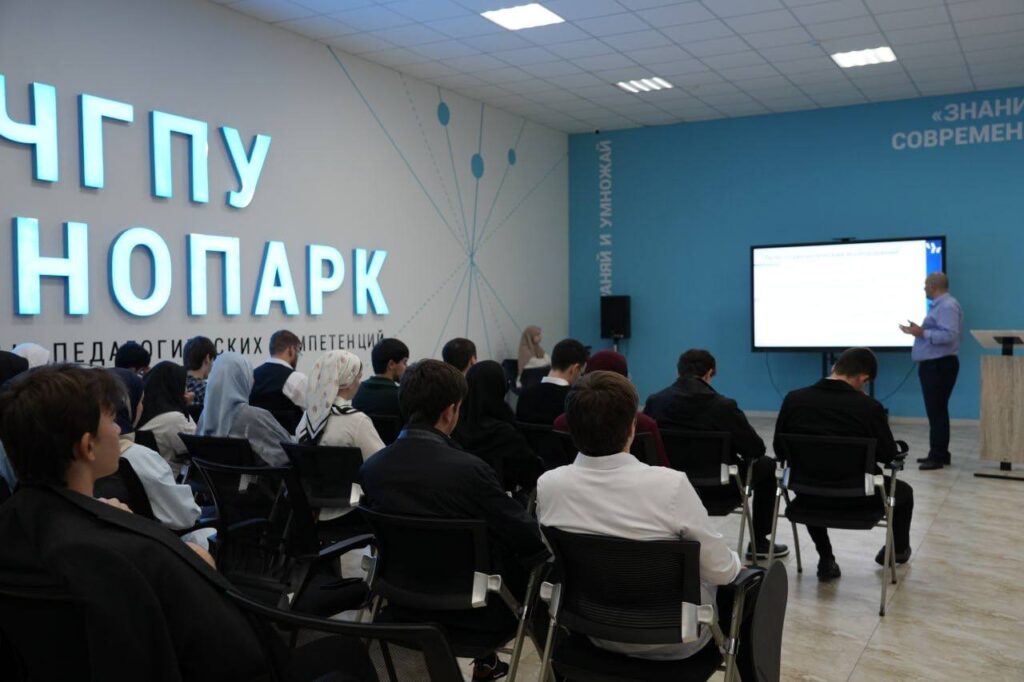 Неделя науки в ЧГПУ продолжается
