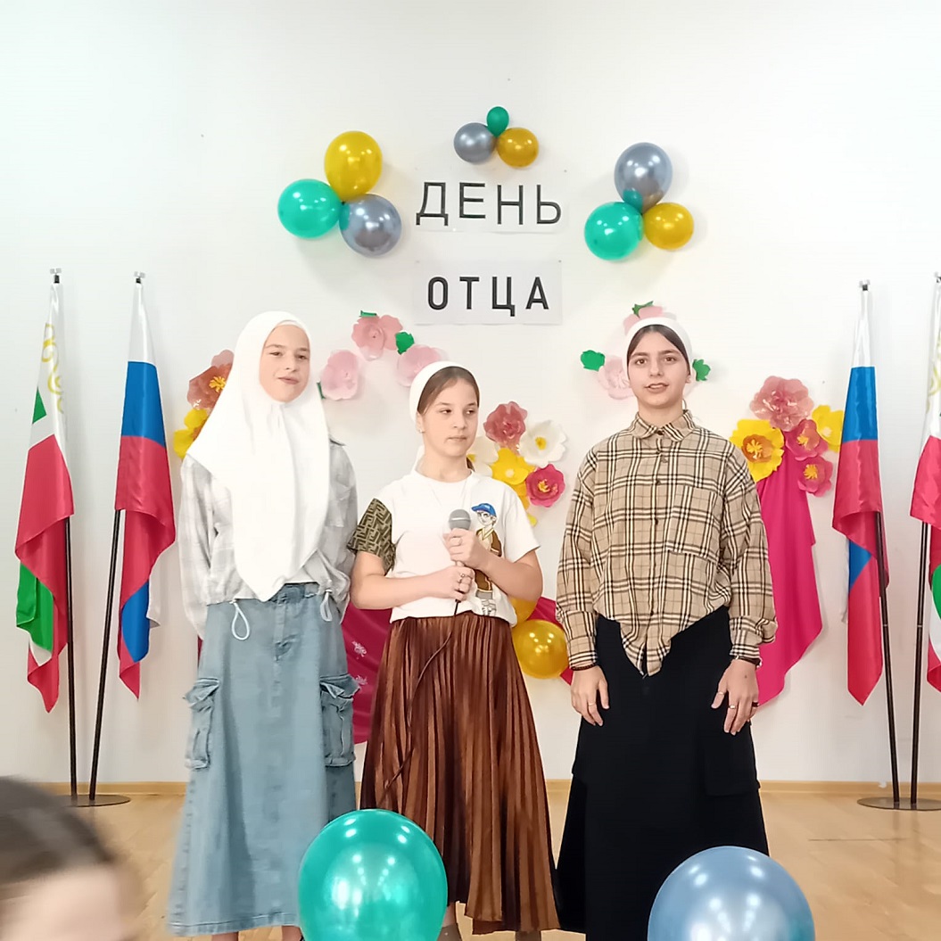 В ГБУ «Гвардейский С-РЦН» прошло мероприятие, посвященное Дню отца «Мой папа – самый лучший».