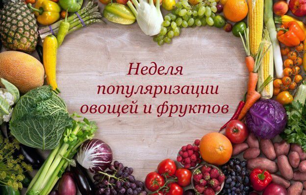 IMG 20251020 WA0067