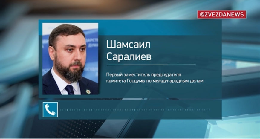 у Киева нет вариантов, кроме как просить о прекращении огня — Саралиев Ш. Ю.