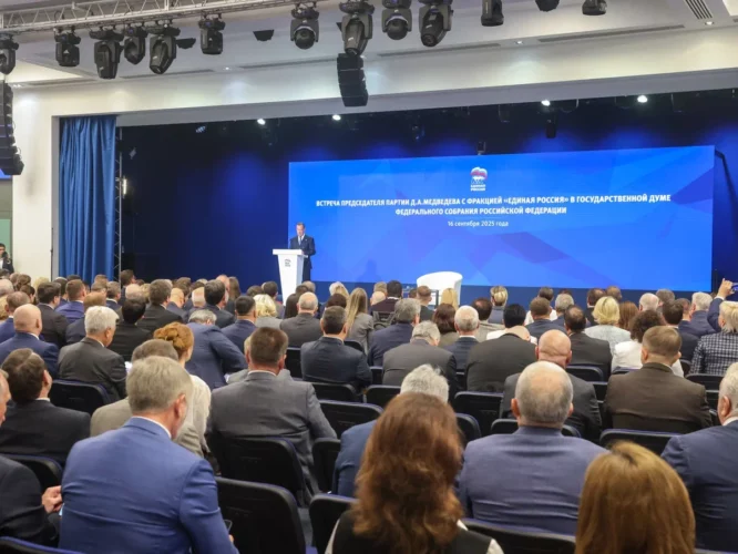 Собрание фракции ВПП «Единая Россия» 16.09.2025 г. — Саралиев Ш. Ю.