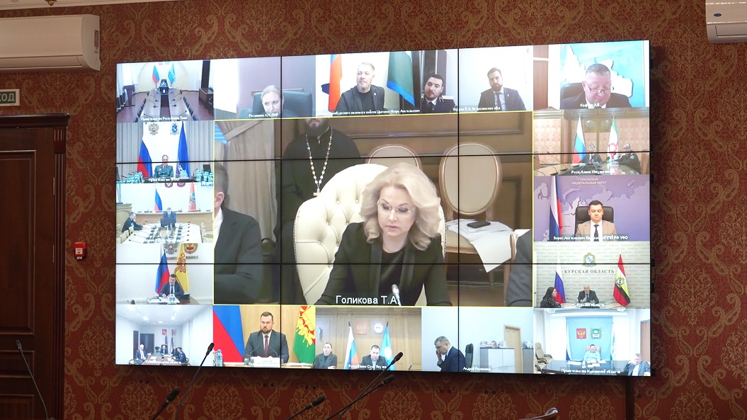 Заместитель председателя Правительства ЧР — министр Усман Баширов принял участие в заседании МВК по реализации Стратегии госполитики РФ в отношении российского казачества на 2021-2030 годы в режиме ВКС