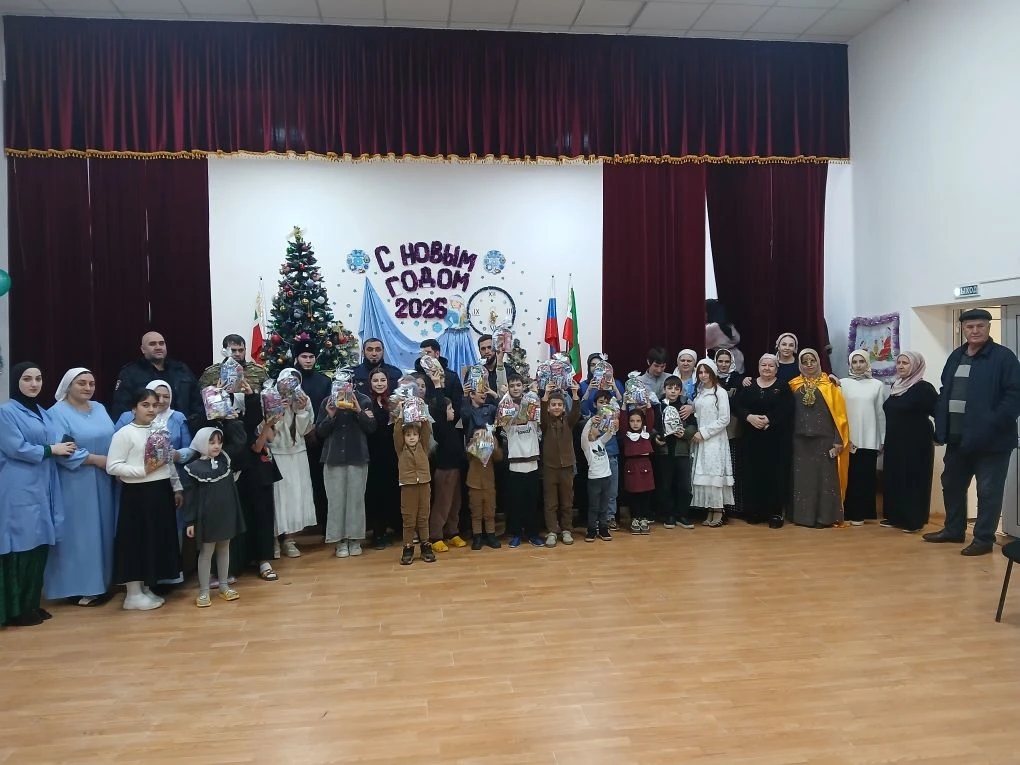 Мероприятие «Сказка Новогодней елки» прошло в ГБУ «Гвардейский С-РЦН”