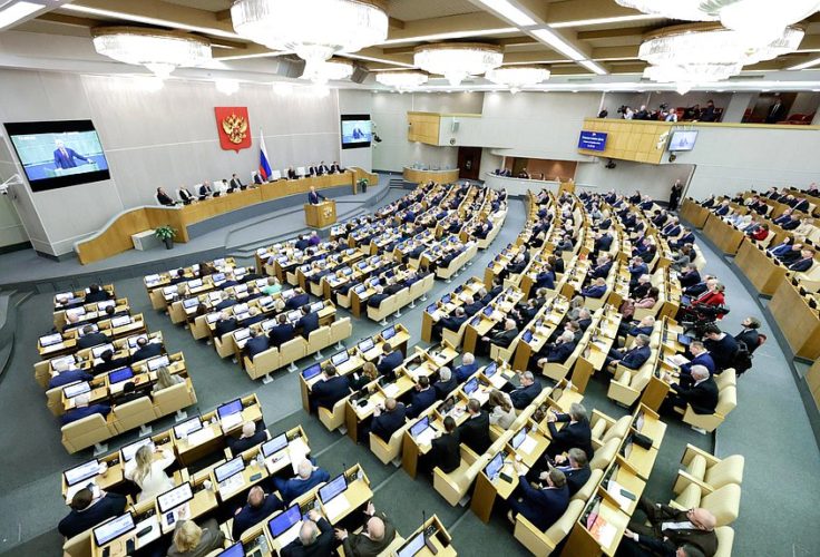 Об итогах осенней сессии Государственной Думы 2025 года и приоритетах работы на ближайшее время