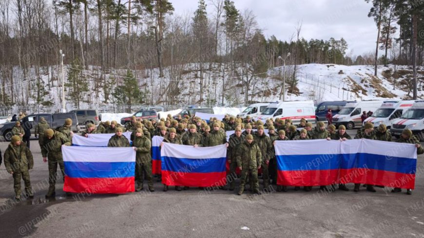 Обмен военнопленными 06.03.2026г. — Саралиев Ш. Ю.