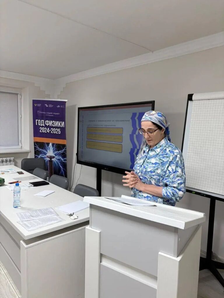 ЧГПУ реализует новое исследование по повышению квалификации учителей естественных наук