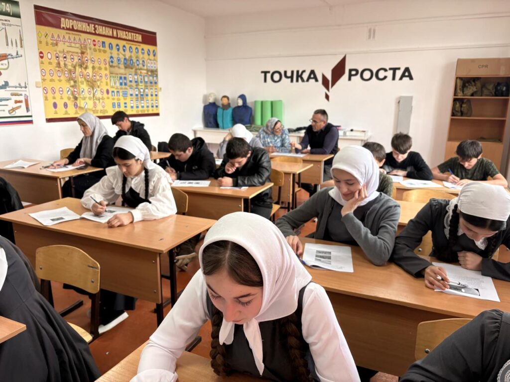 В шести школах Веденского района прошла масштабная диагностика образовательной среды