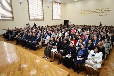 Представители ЧГПУ приняли участие в работе Международной научной конференции, посвящённой 103-летию со дня рождения Гейдара Алиева