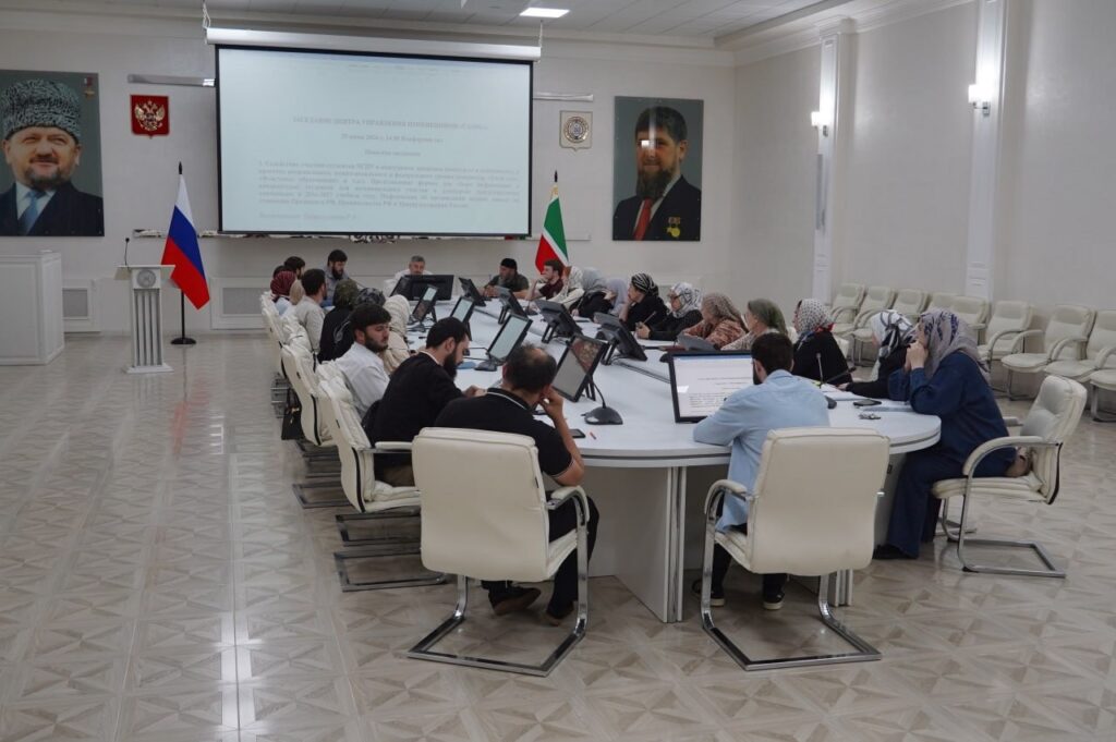 В конференц-зале ЧГПУ прошло заседание Центра управления изменениями «Гамма»