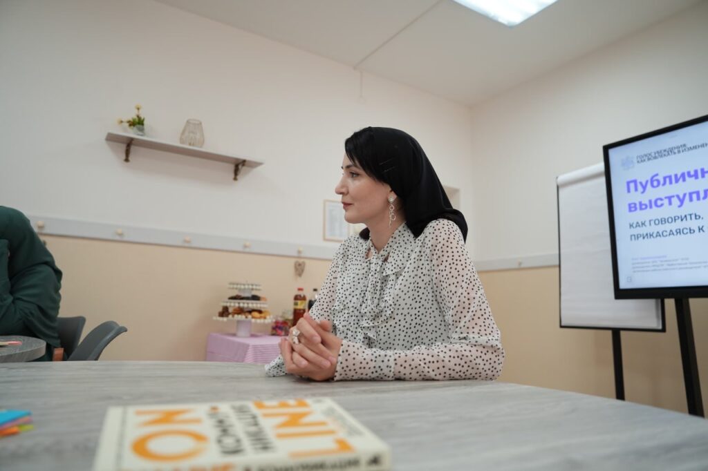 В ЧГПУ завершился курс «Голос убеждения: как вовлекать в изменения»