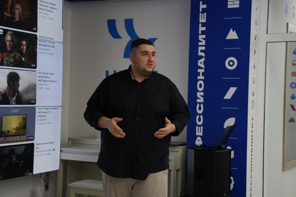 В ЧГПУ продолжается работа Летней педагогической мастерской