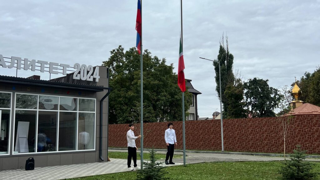 В Гуманитарно-педагогическом колледже ЧГПУ прошли «Разговоры о важном»